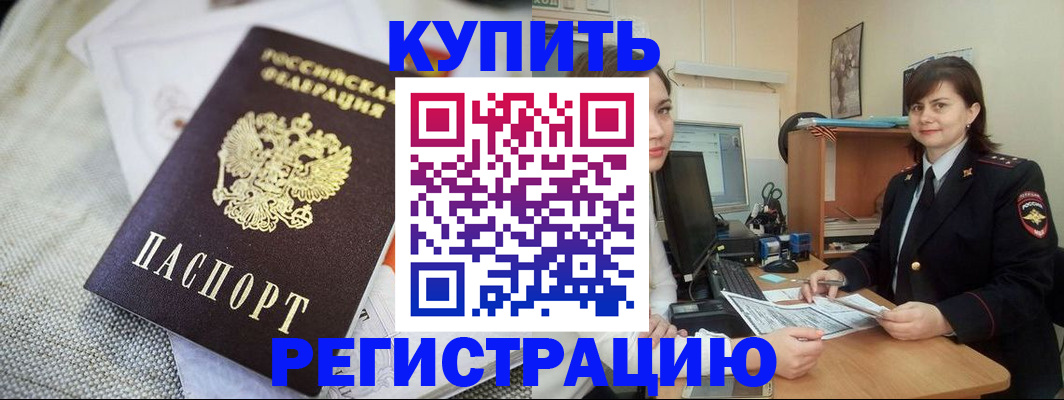 форма 3 в Соликамске