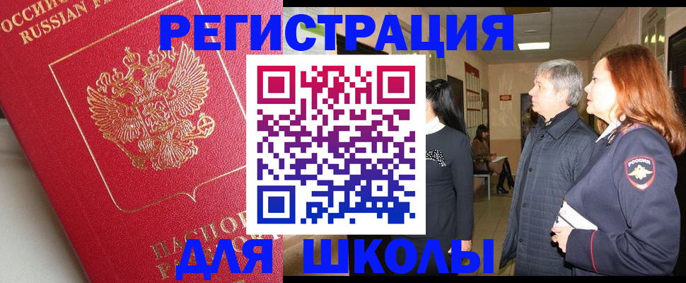 пропишу в квартире в Соликамске